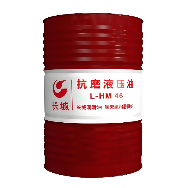 什运乡长城抗磨液压油