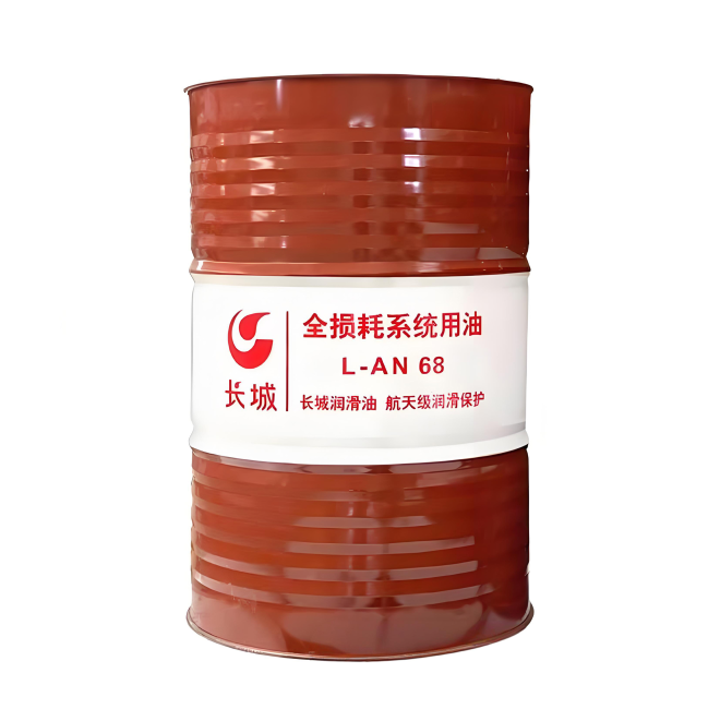 什运乡长城全损耗系统用油